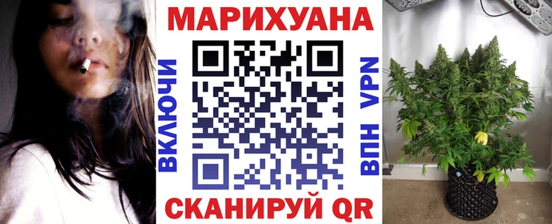 Цена Абдулино Канабис ГАШИШ