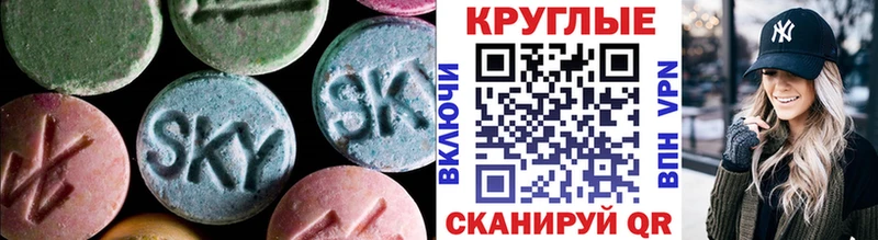 Ecstasy Cube  сколько стоит  omg ссылка  Абдулино 