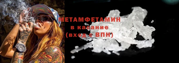 круглые Ростов