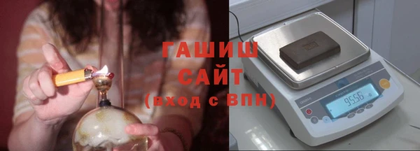 мефедрон VHQ Абдулино
