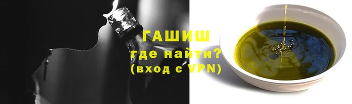 круглые Ростов